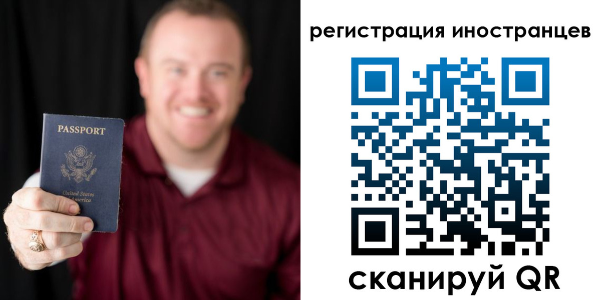 купить прописку в Майкопе
