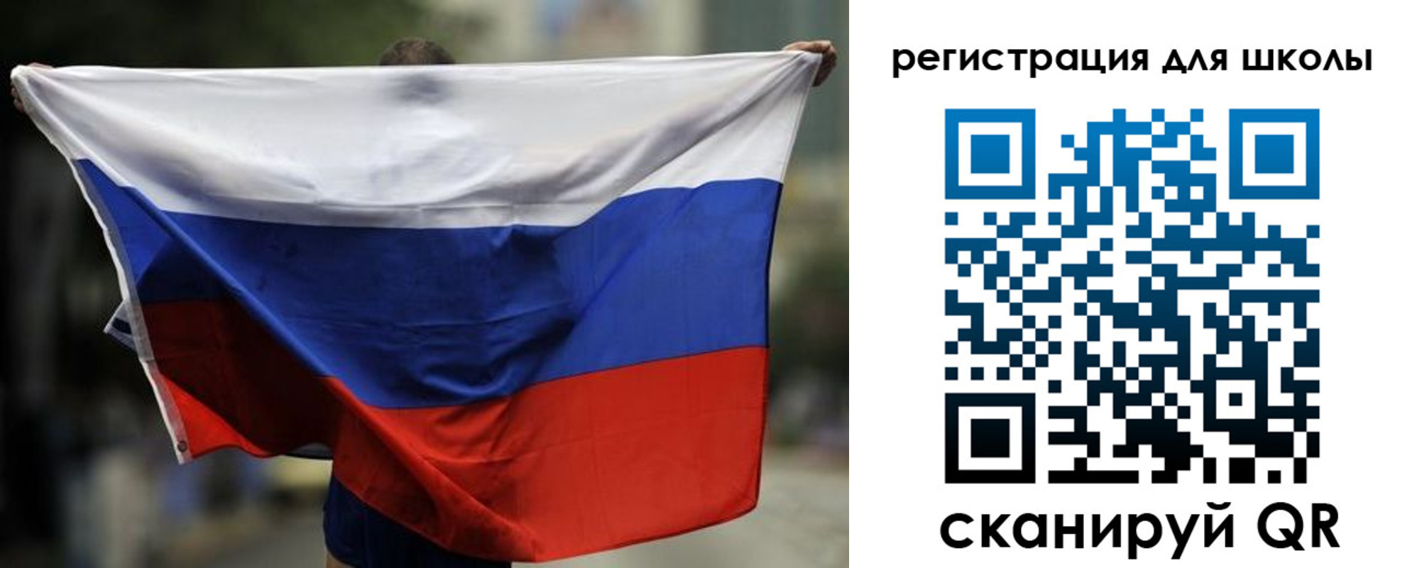 прописка штамп в Майкопе