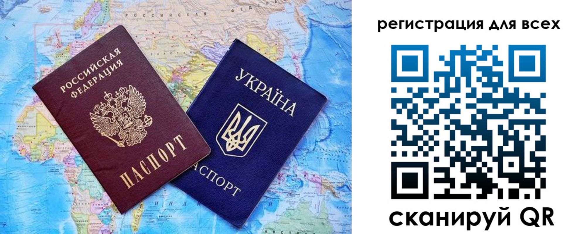 прописка гарантия в Майкопе